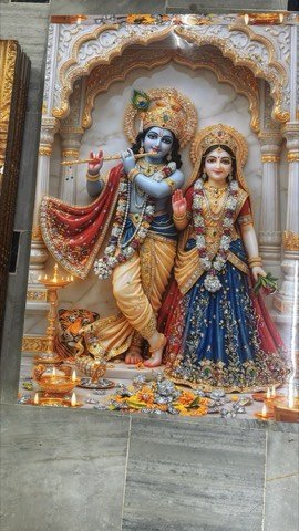 Framed Radha Krishna painting, traditional devotional wall art