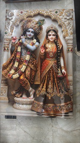 Marble-finish Radha Krishna temple-style framed painting